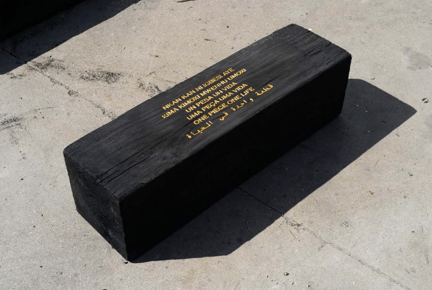 Grada Kilomba, Untitled Poem (one piece, one life), 2022