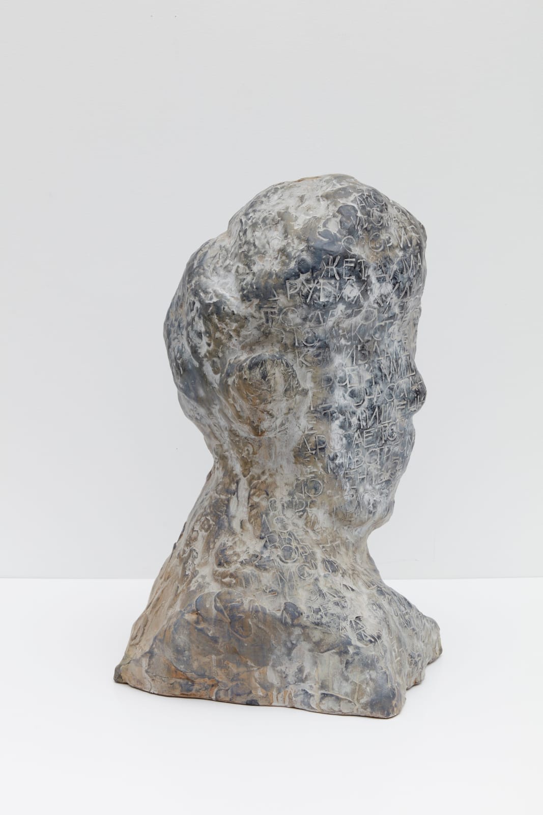 Leonid Lerman, Fatalist, 2002