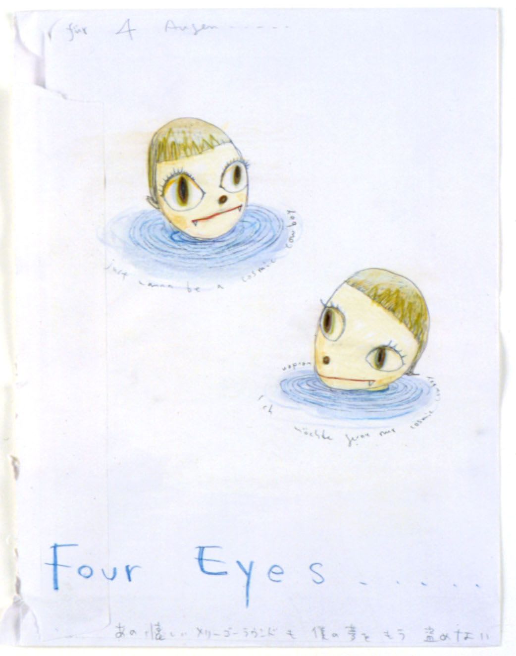 Yoshitomo Nara, vier Augen, 2002