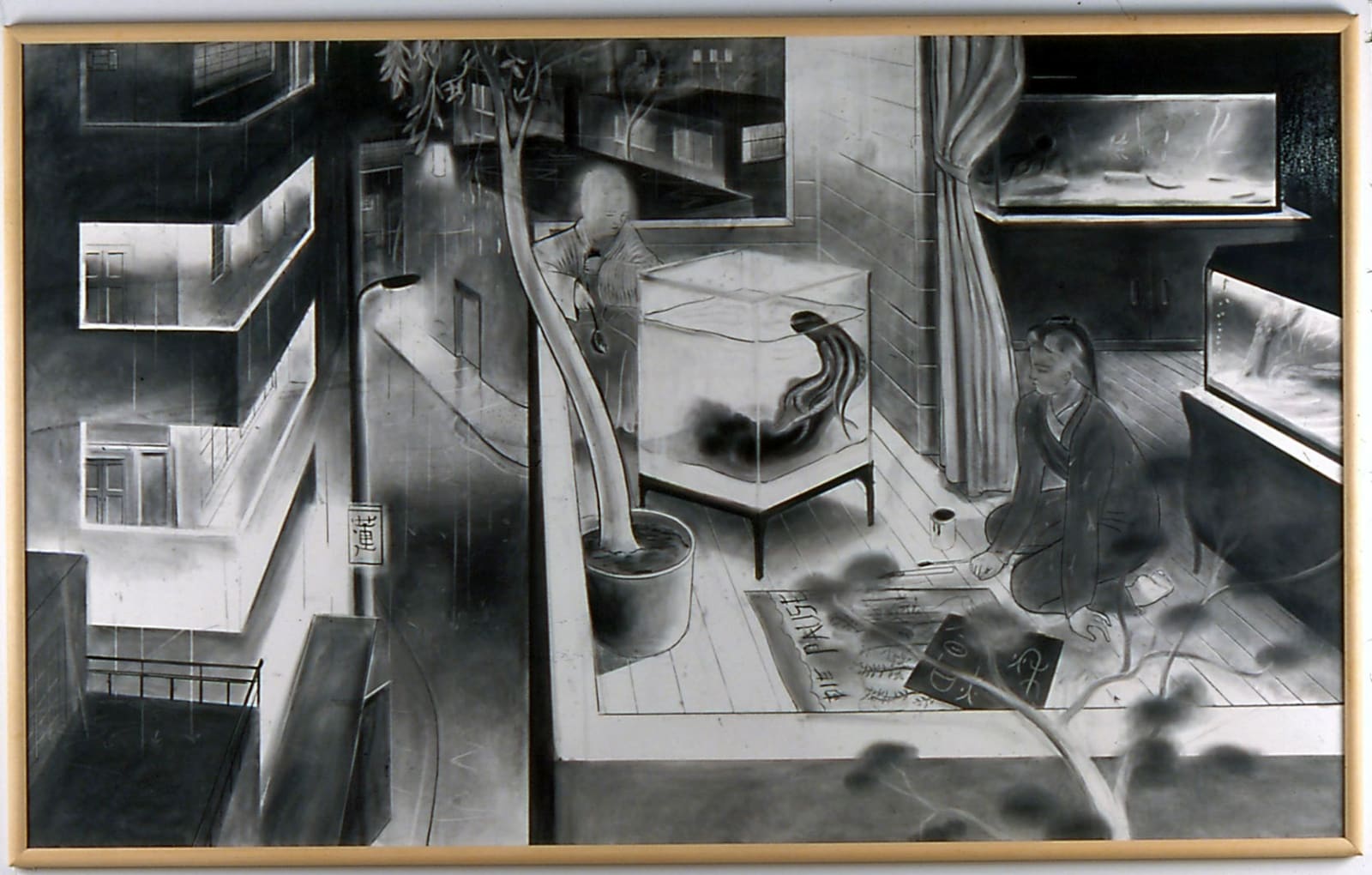 Tilo Baumgärtel, Die Pause, 2004