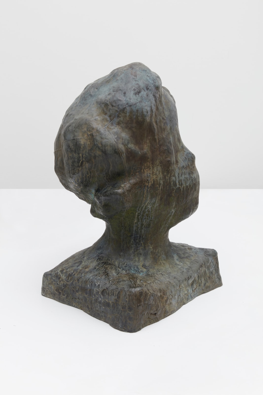 Leonid Lerman, Poet's Daughter, 2002