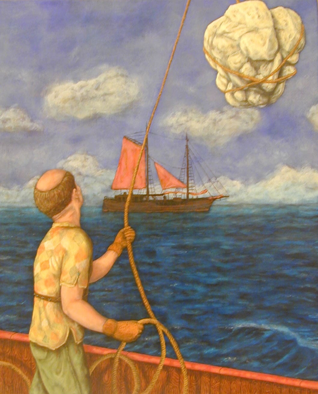Michael Cline, This System of Things, 2005