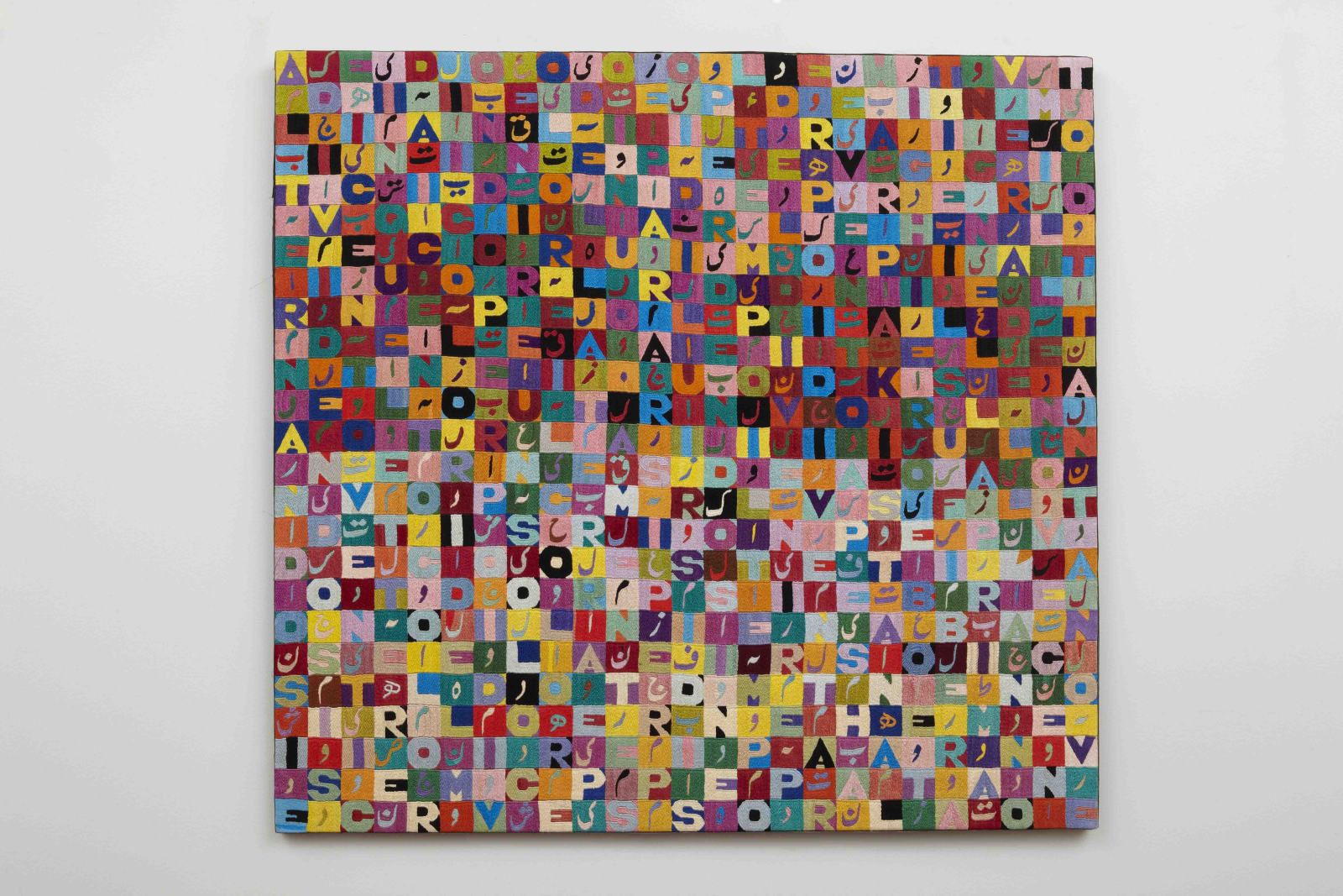 Alighiero Boetti, Alternandosi e dividendosi, 1988-1989