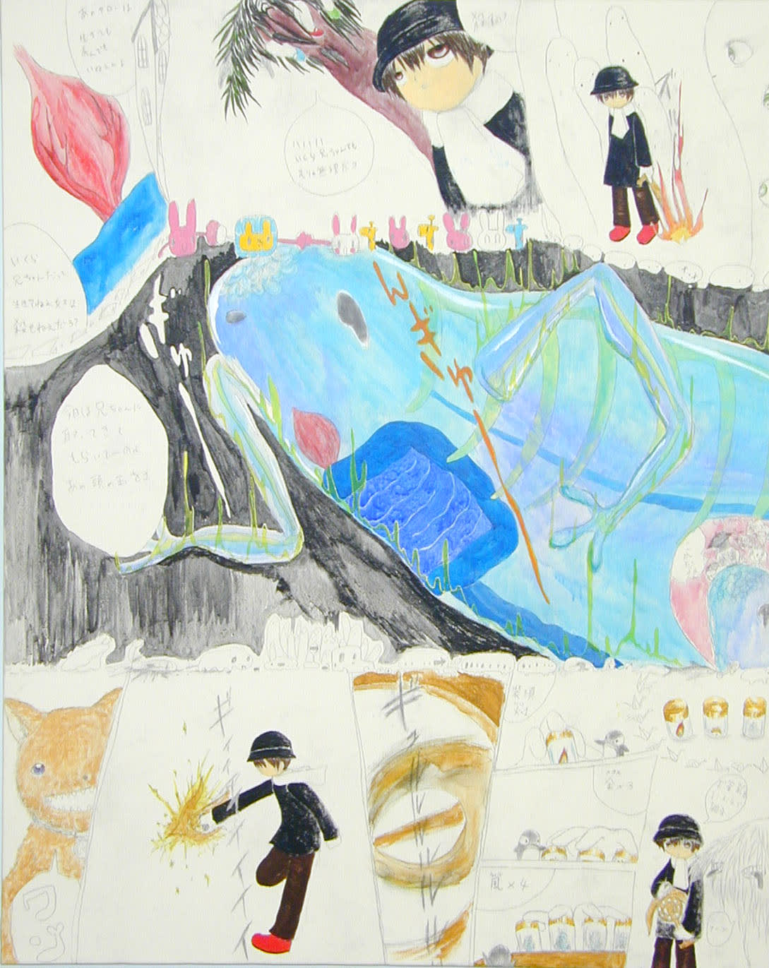 Mahomi Kunikata, Sound of Body and Mind Freezing: The Story of Gyuui No. 2, 2004