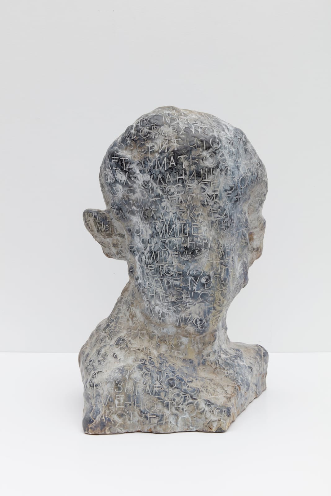 Leonid Lerman, Fatalist, 2002