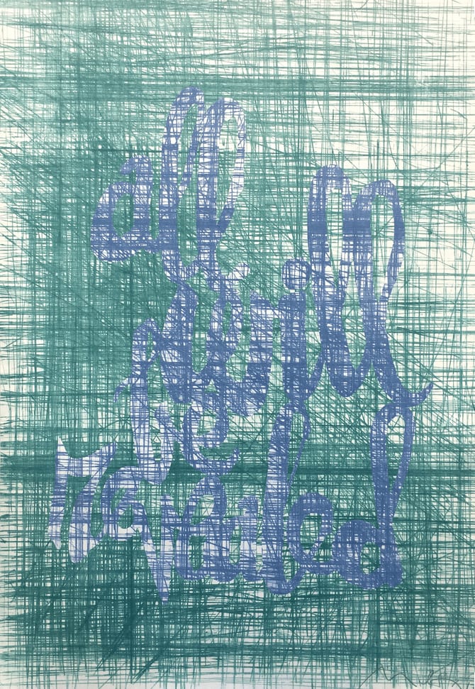 Mark Fox, Tomorrow, 2017