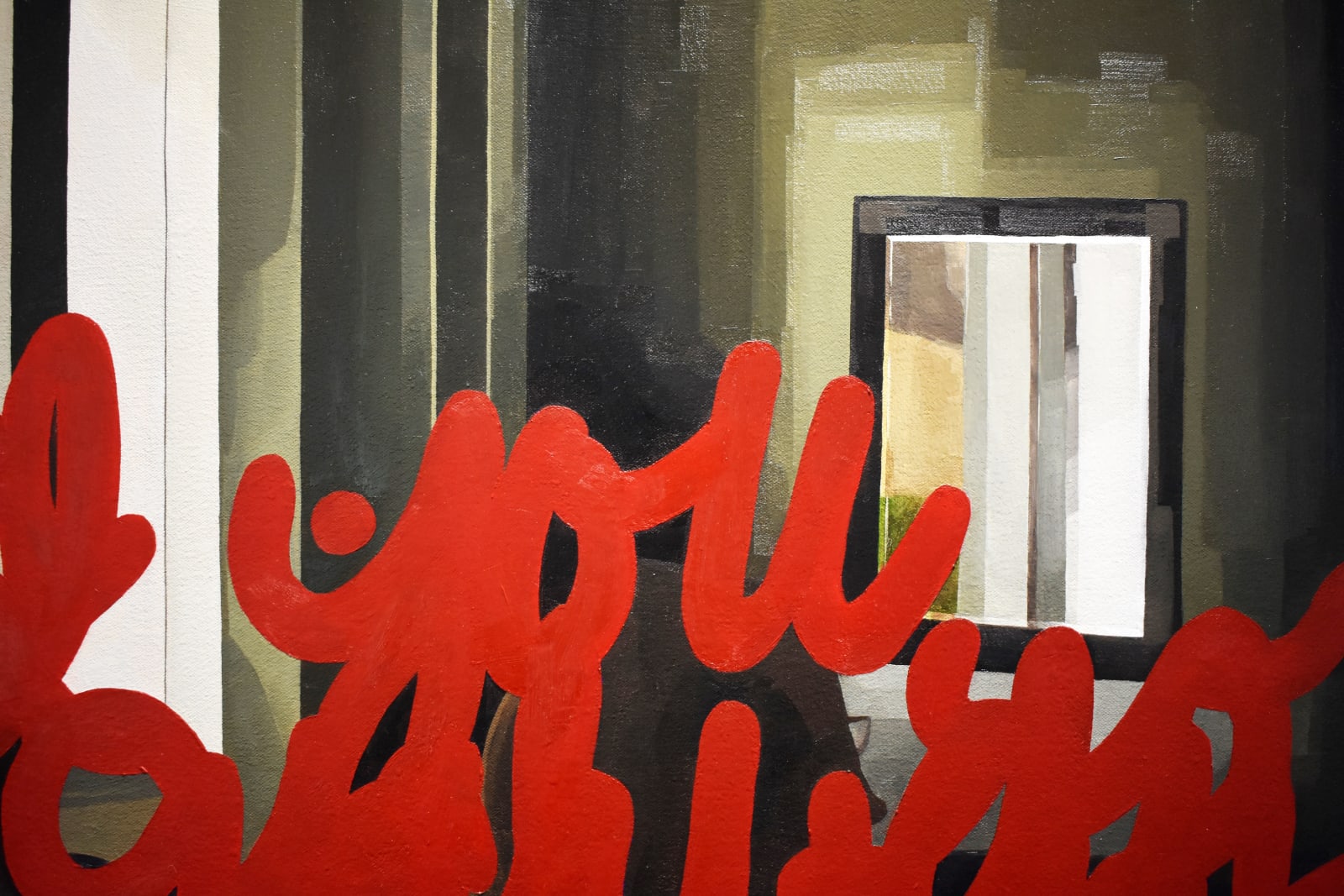 Rebecca Oh, Dear Manic Pixie Dream Girl, 2025