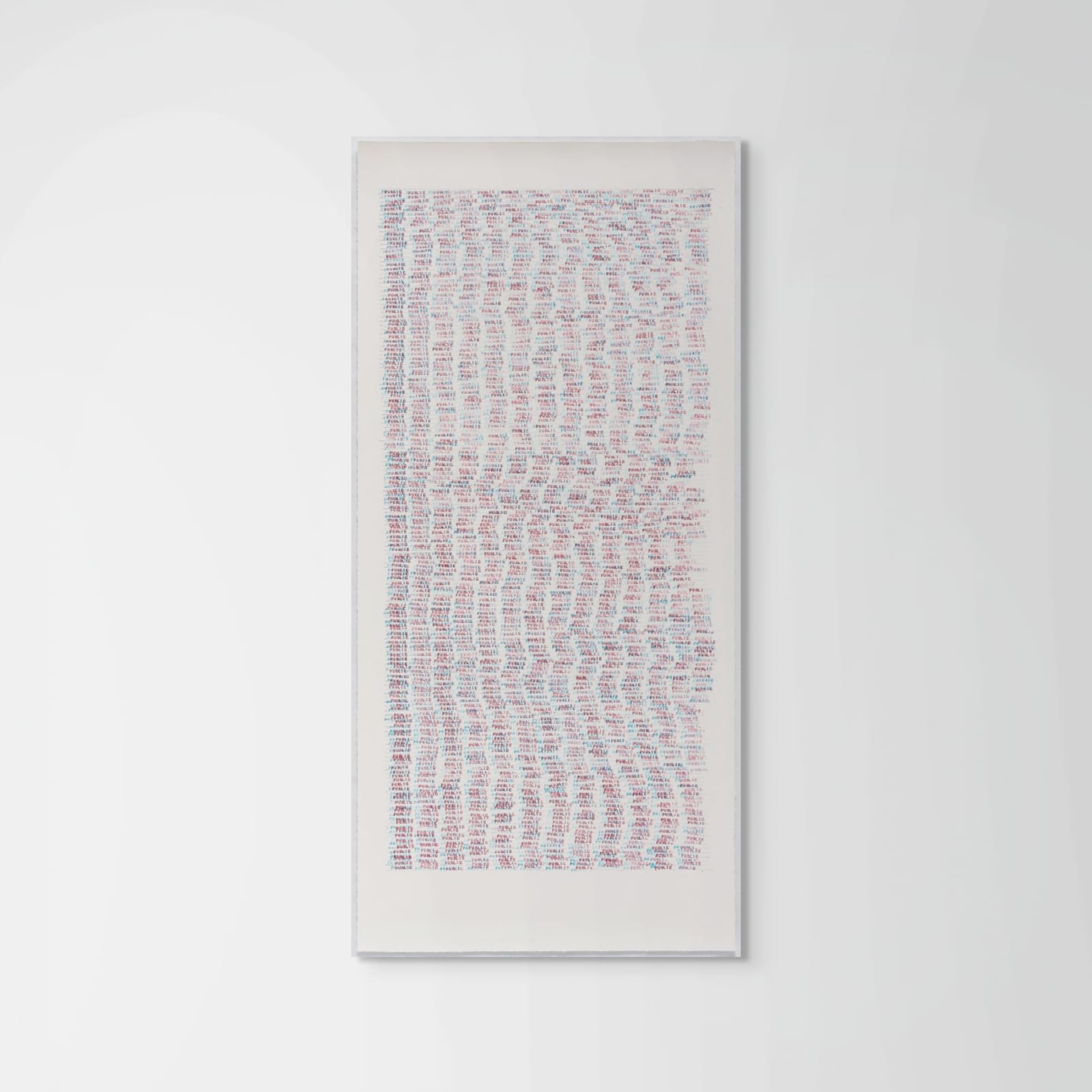 Sarah Irvin, Public/Private 07, 2022