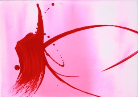 Quim Bove, "MULTIVERSE XXIV", 2015