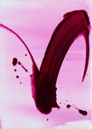 Quim Bove, "MULTIVERSE XX", 2015