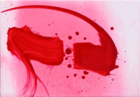 Quim Bove, "MULTIVERSE XXIII", 2015