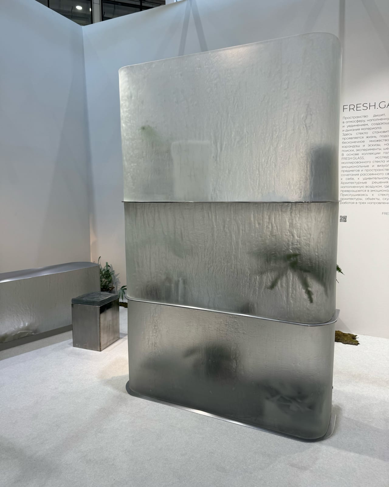 Fresh.Glass, Calmar Shelf, 2025