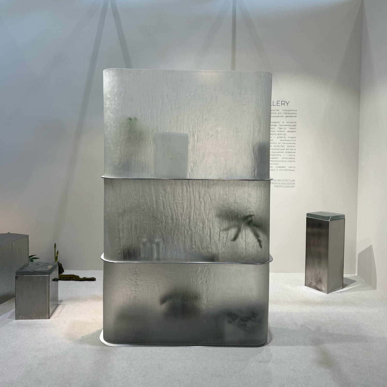 Fresh.Glass, Calmar Shelf, 2025