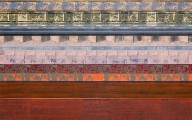 Erman Özbaşaran, Untitled, 2021