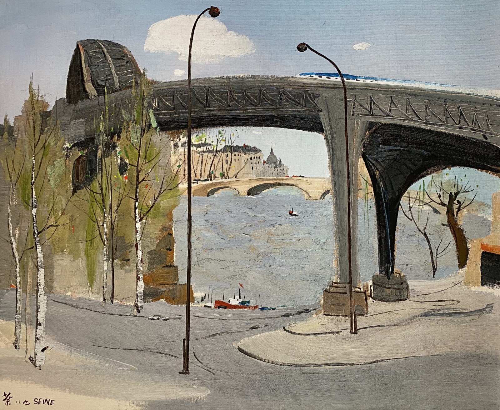 Wu Guanzhong 吳冠中, A Bridge over the Seine River 塞納河橋, 1989