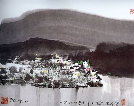 Wu Guanzhong 吳冠中, Rivers and Mountains of Our Own 自家江山, 2005