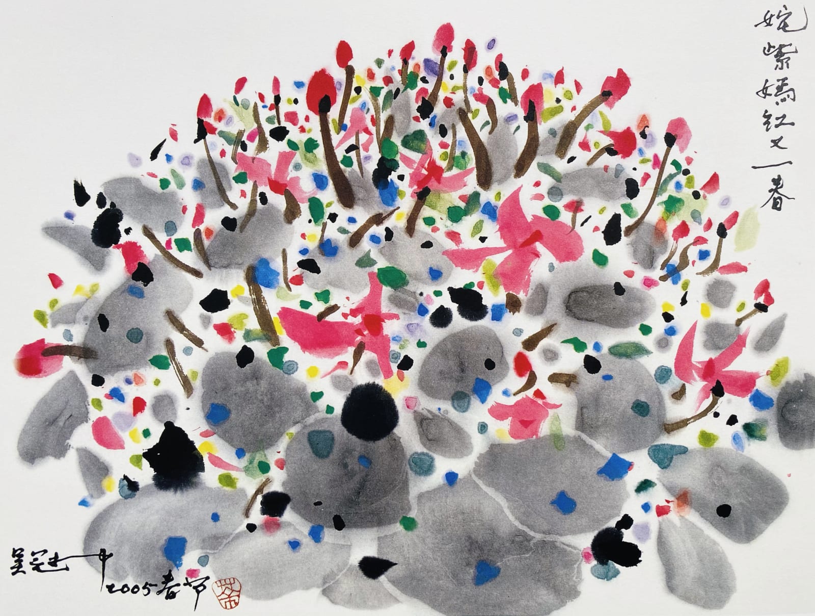 Wu Guanzhong 吳冠中, Colorful Flowers 奼紫嫣紅又一春, 2005
