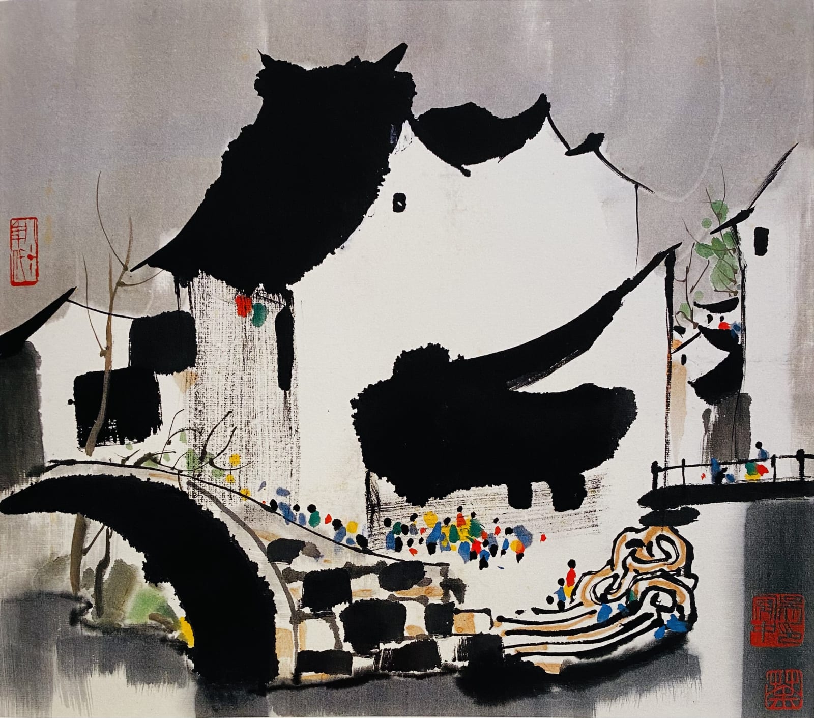 Wu Guanzhong 吳冠中, Luzhi Town of Suzhou 蘇州甪直小鎮, 1982