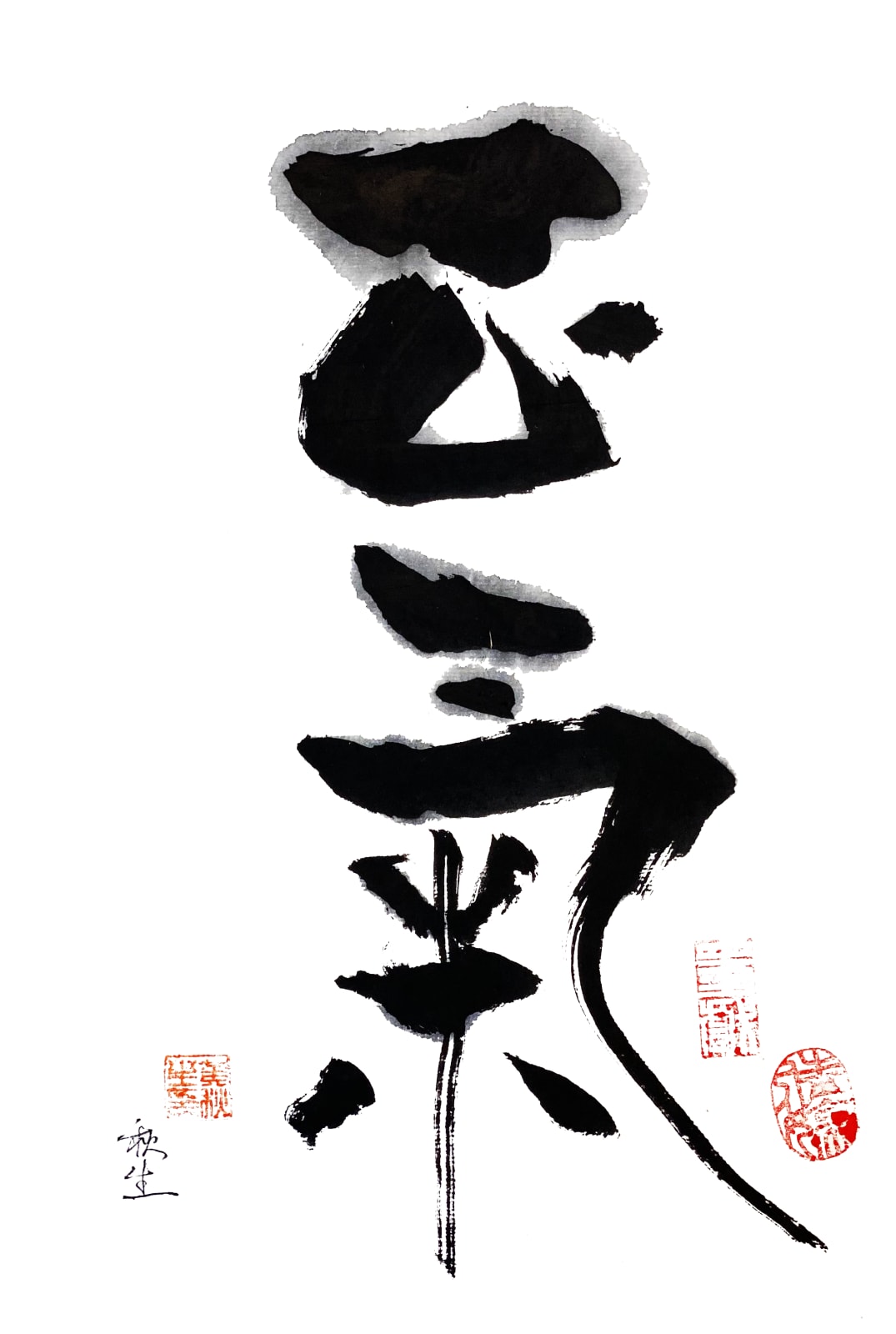 Wong Chau-sang Anthony 黃秋生, Righteousness 正氣, 2020