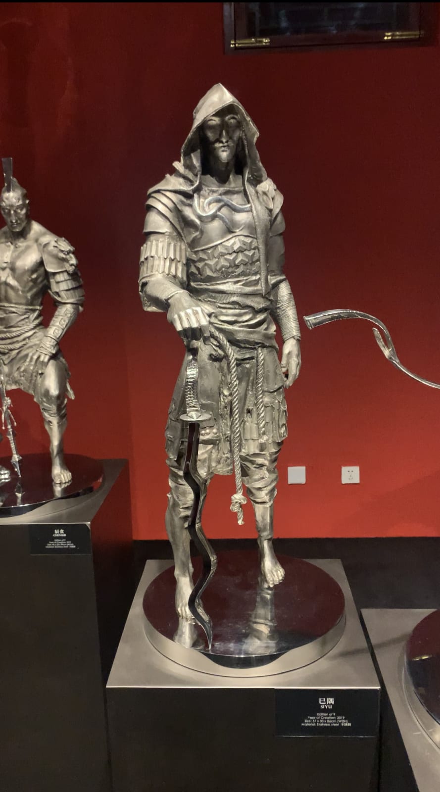 Ren Zhe 任哲, (Snake) Si Yu 巳隅 (M), 2019