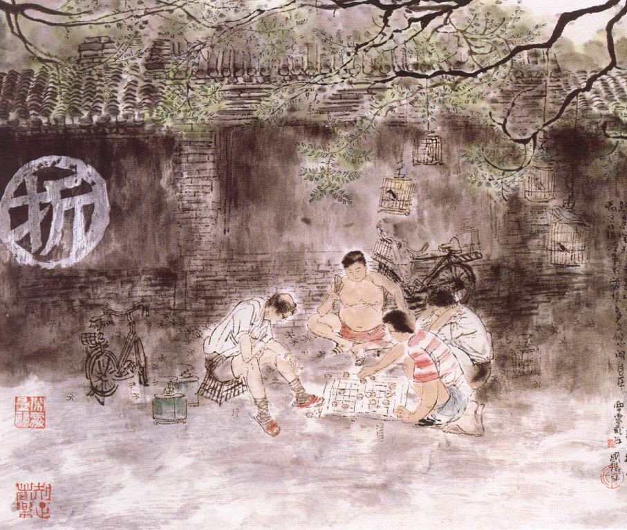 Bian Guoqiang 卞國強, In memory of the old times