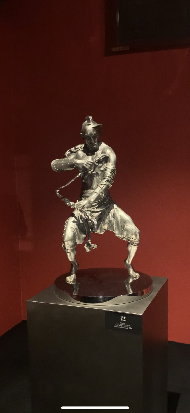 Ren Zhe 任哲, (Rat) Zi Wei 子未 (M), 2019