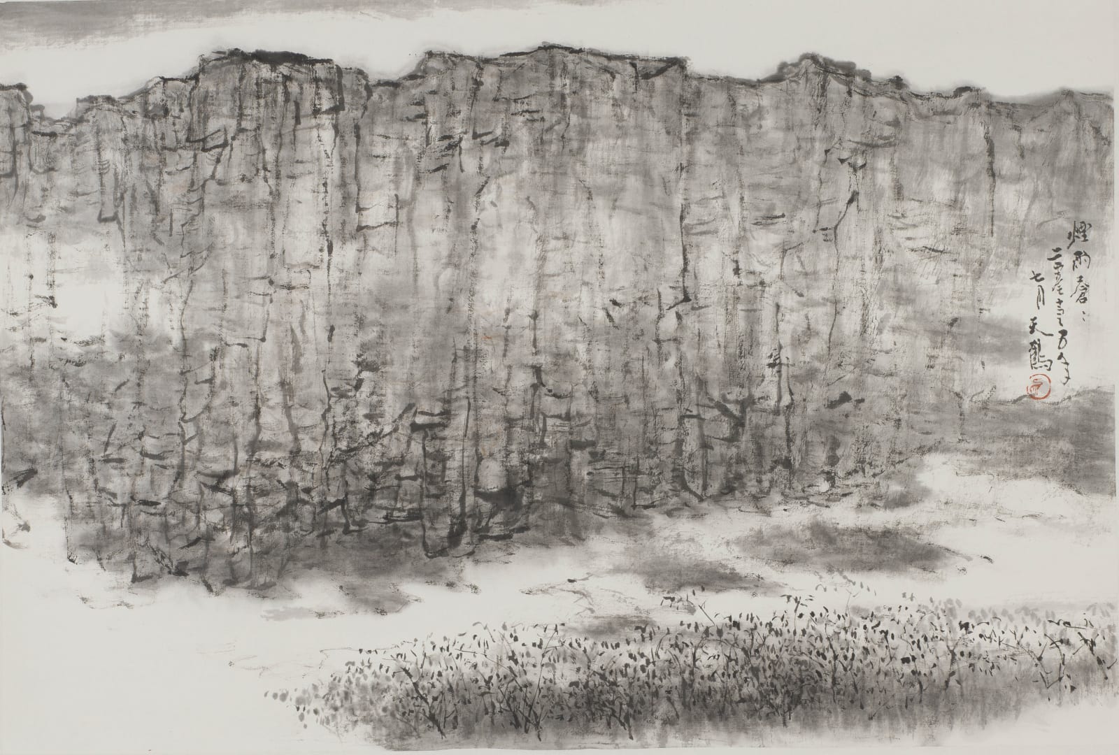 Cheng Tin-Hok 鄭天鶴, Misty Scenery 煙雨蒼蒼, 2015