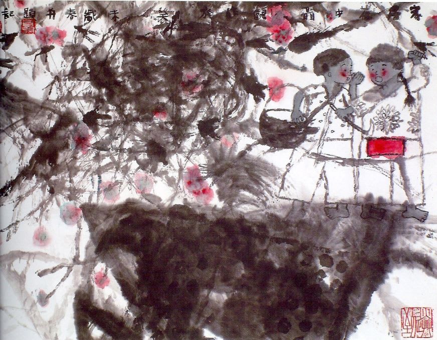 Nie Ou 聶鷗, Admiring the flowers