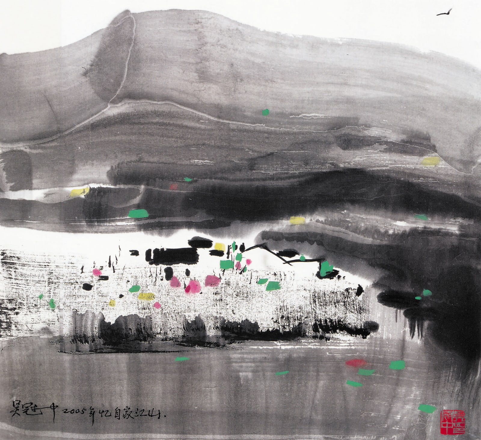 Wu Guanzhong 吳冠中, Reminiscences of River and Mountains of Our Own 憶自家江山, 2005