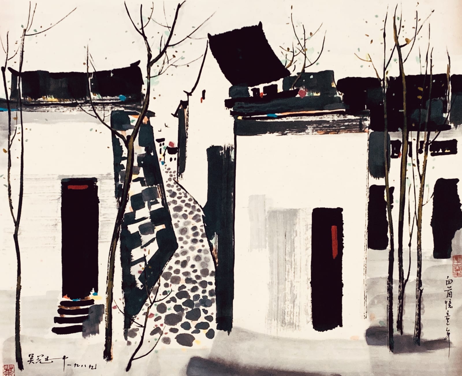 Wu Guanzhong 吳冠中, White-Head Memories of Childhood 白首憶童年, 1989