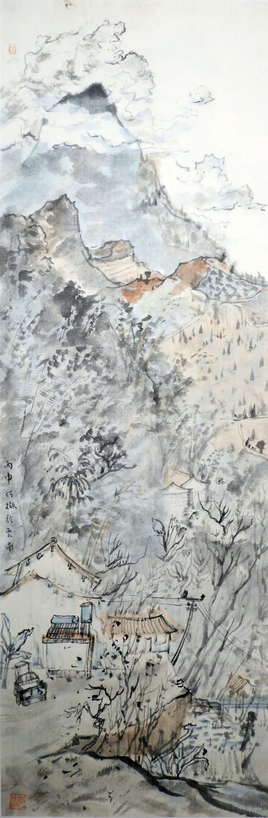 He Wei 何微, Baoshan Flower Hills I 保山百花嶺1, 2016