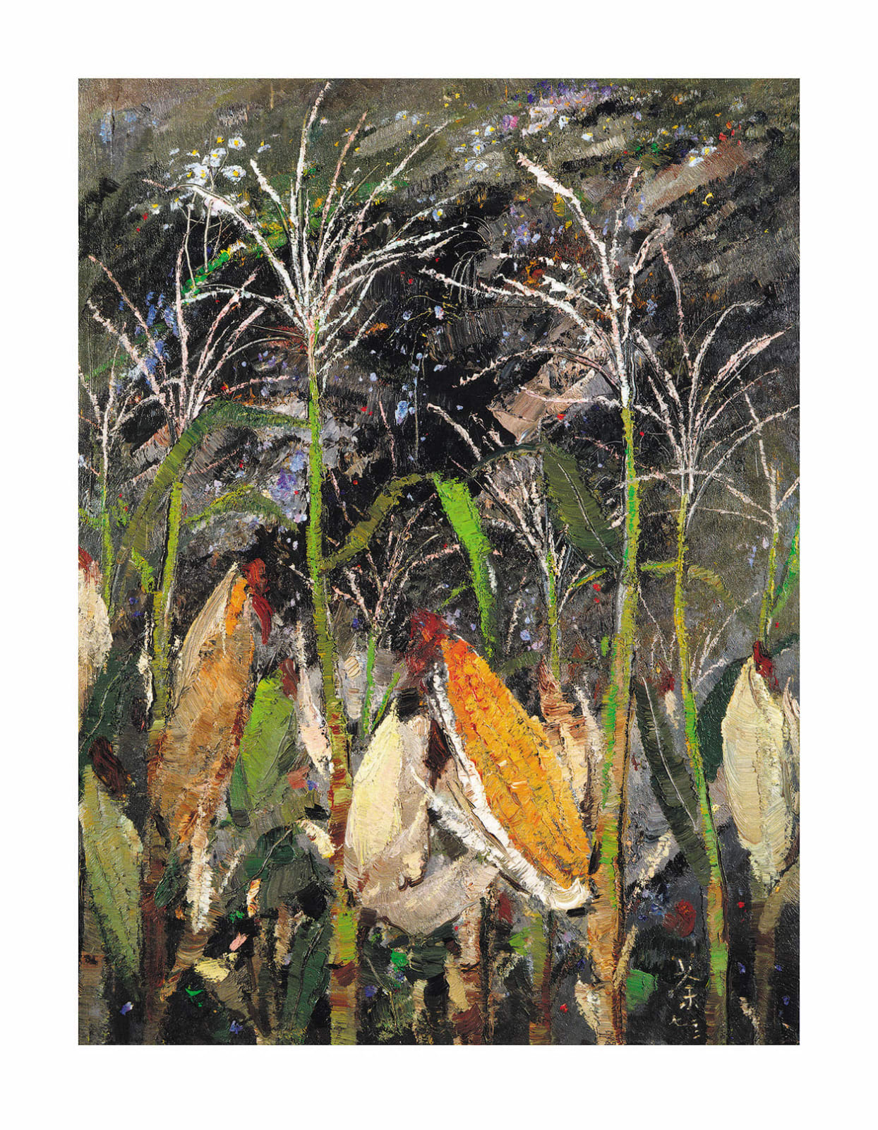Wu Guanzhong 吳冠中, Maize Cobs 玉米, 1974