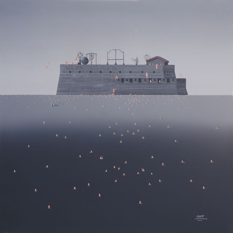 Chen Lianqing 陳聯慶, Water 水, 2008