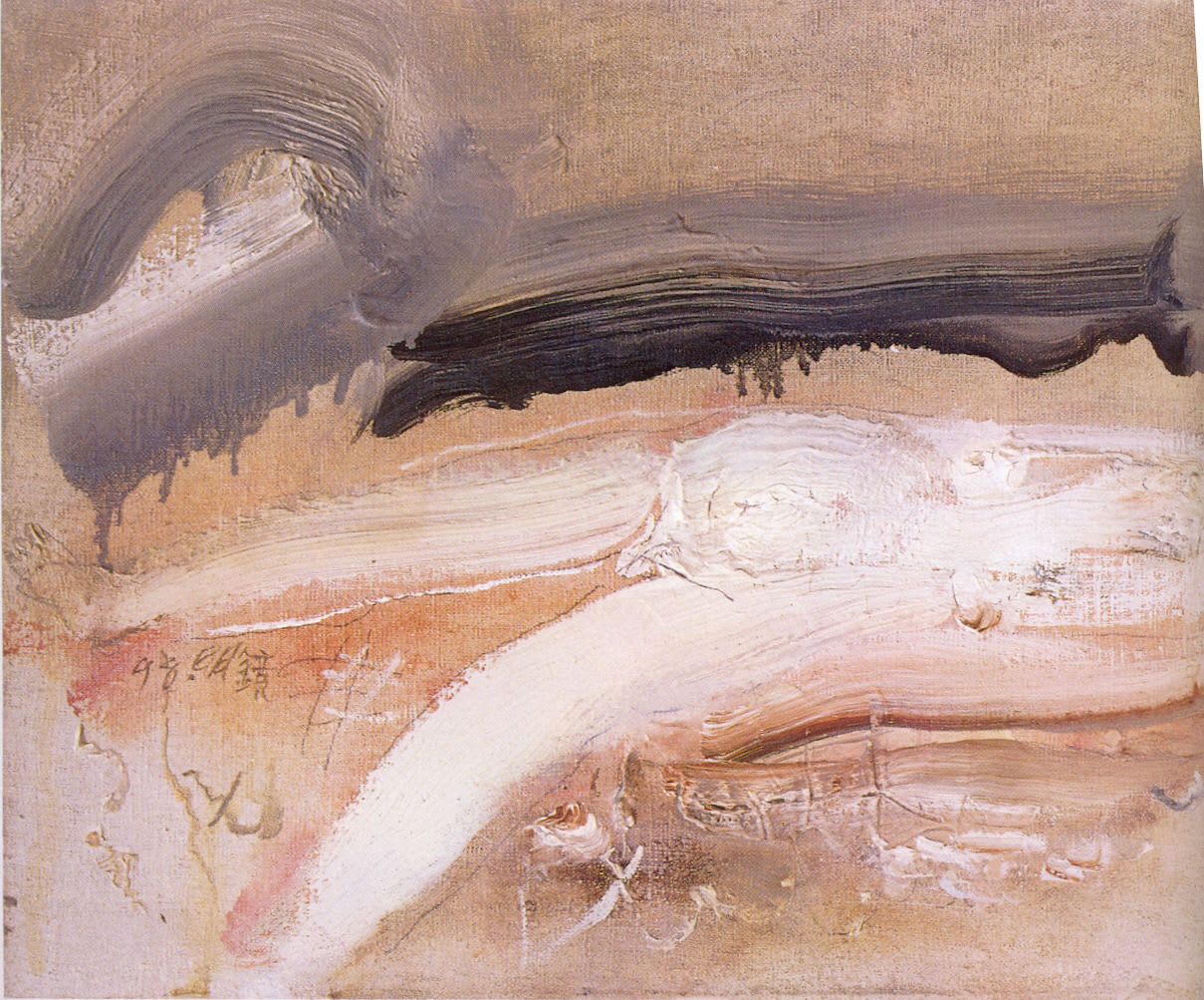 Ming Jing 明鏡, Reclining Figure, 1998
