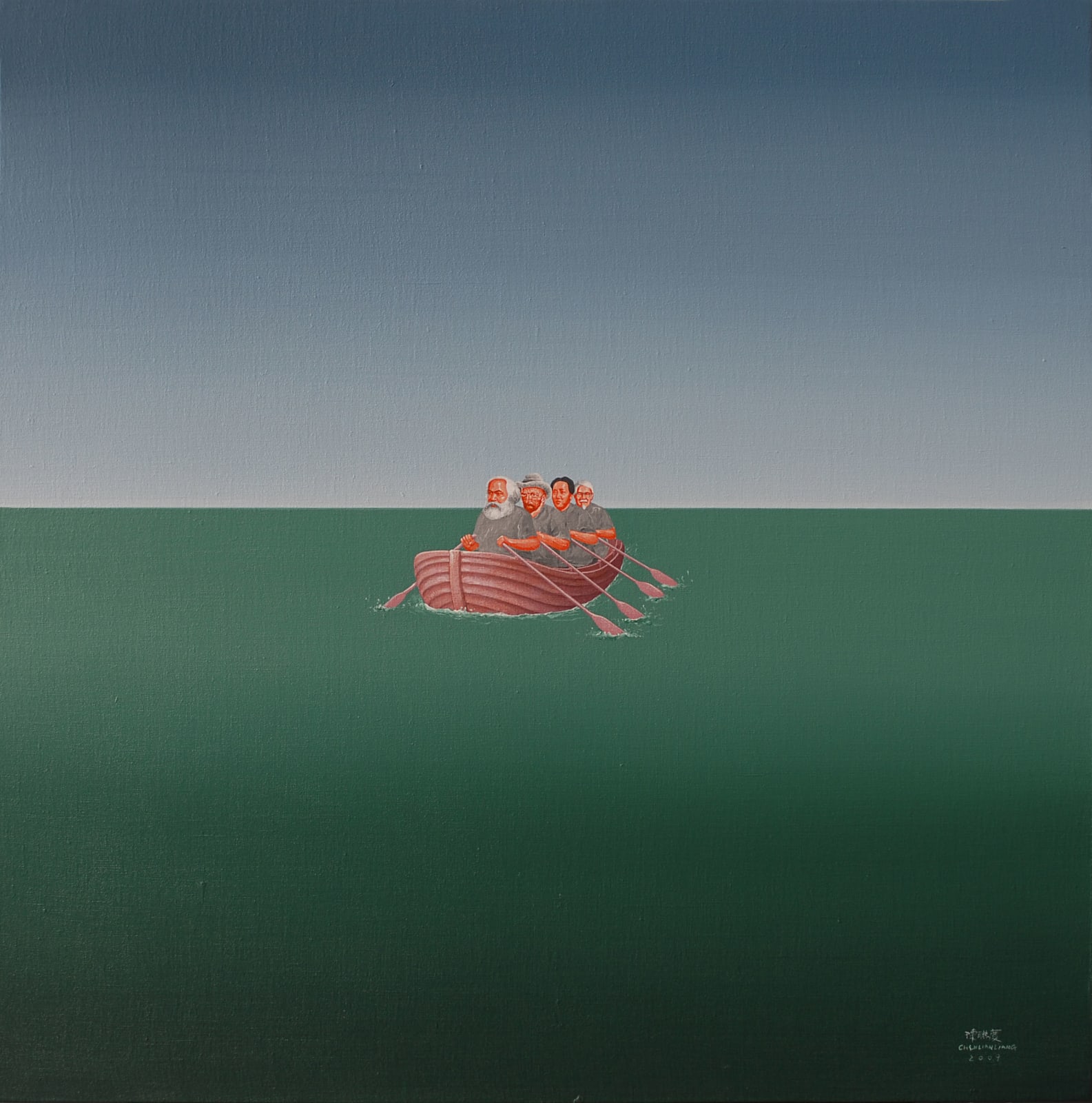 Chen Lianqing 陳聯慶, Four Men in a Boat 萍水相逢, 2009