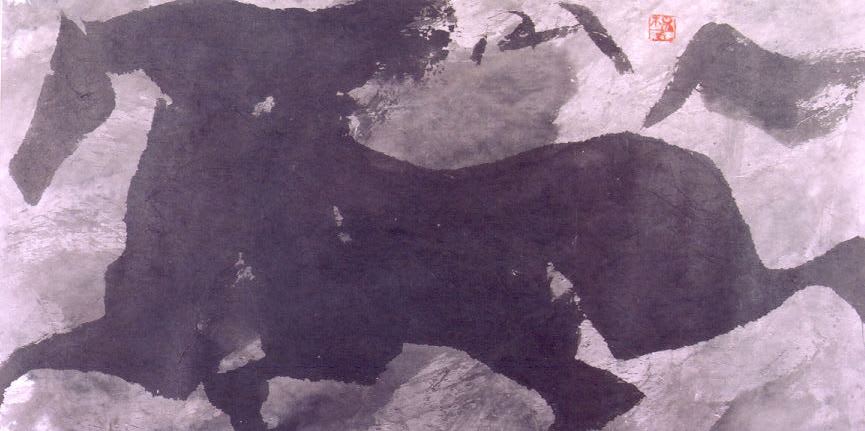 Yang Gang 楊剛, Chasing the Wind