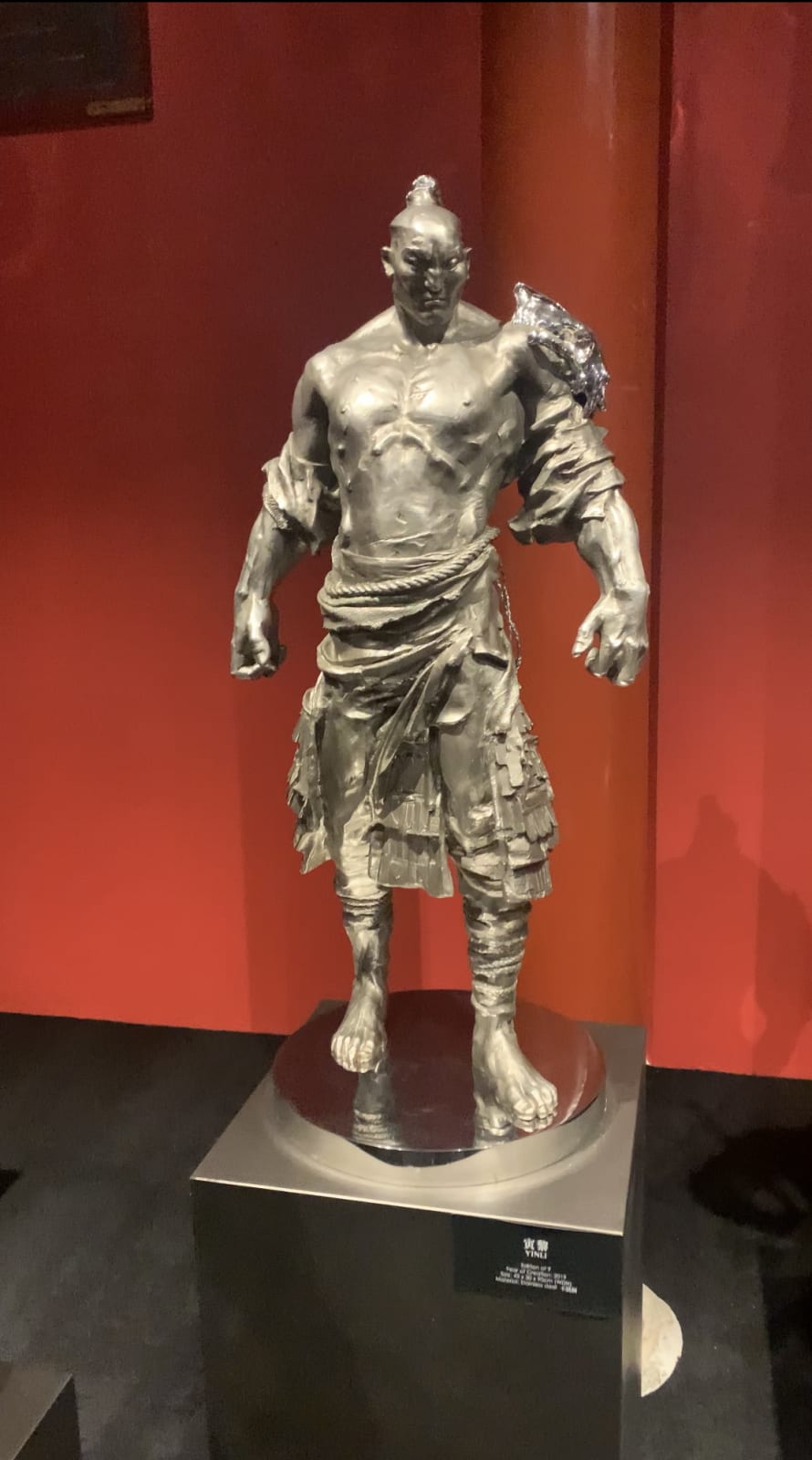Ren Zhe 任哲, (Tiger) Yin Li 寅黎 (M), 2019