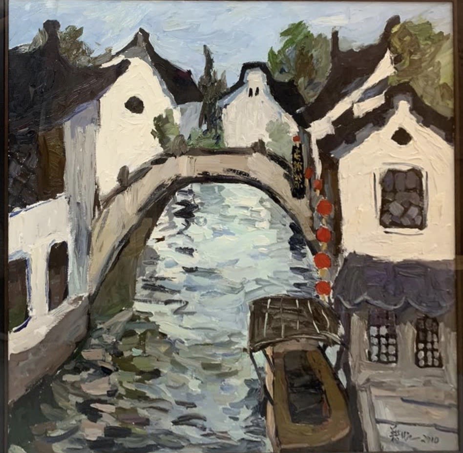 Chi Hong 籍虹, Bridge 橋, 2010