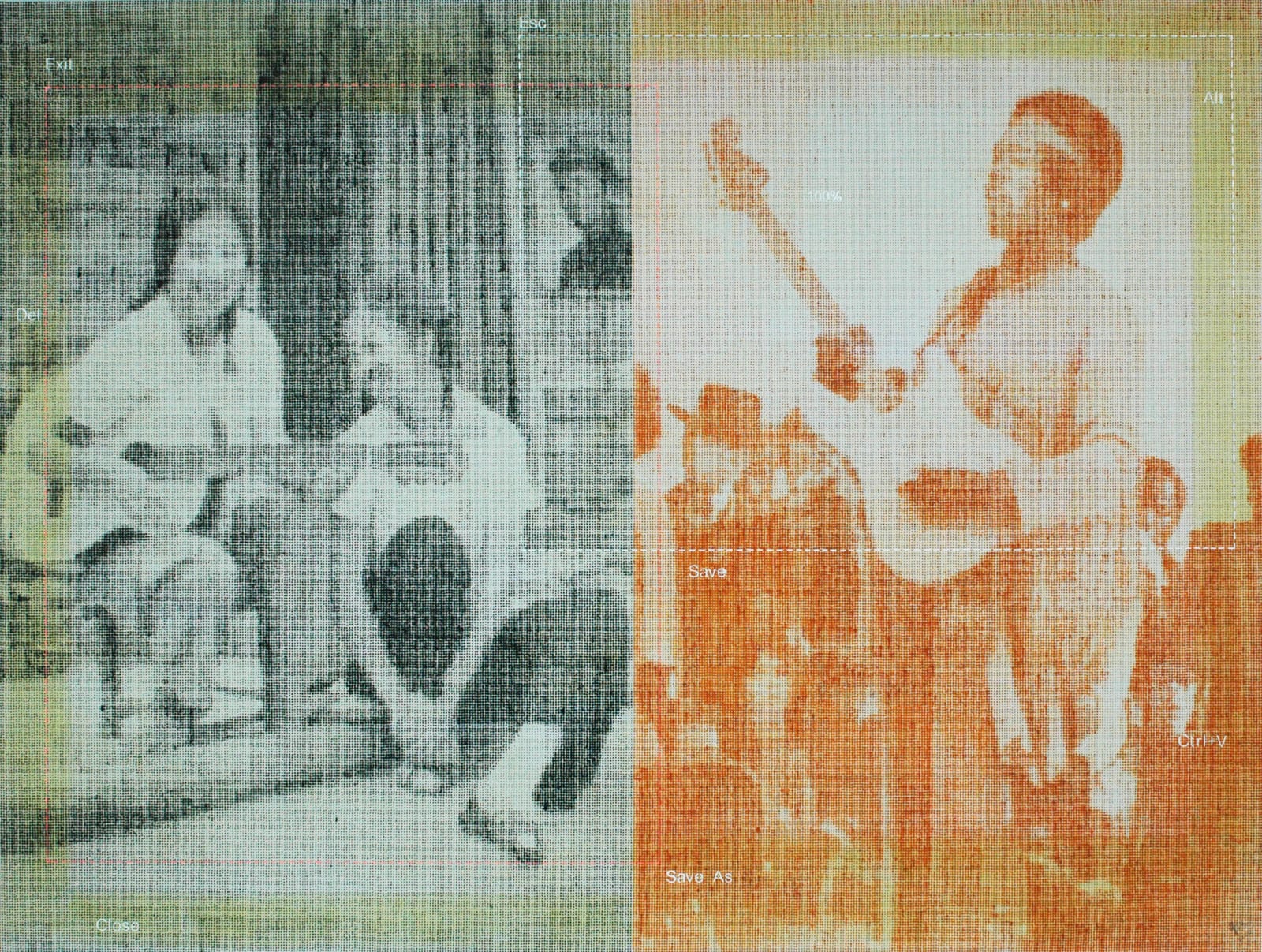 Cao Xiaodong 曹小冬, Guitar1969, 2008