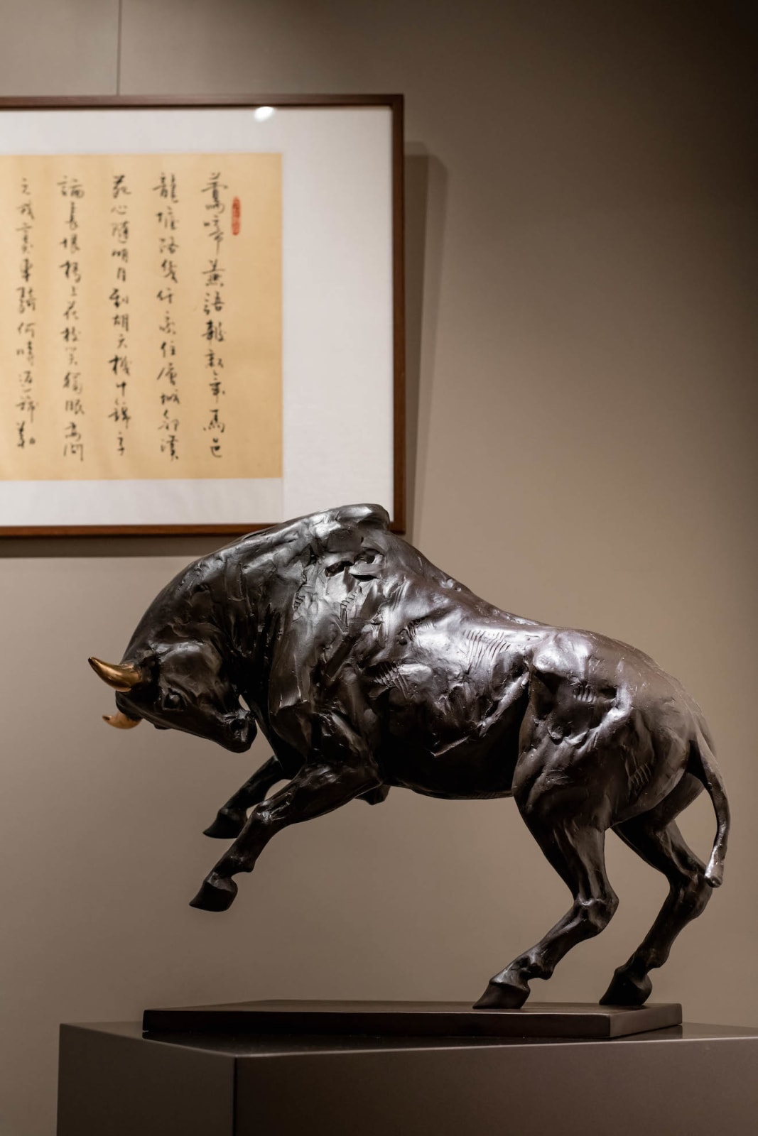 Ren Zhe 任哲, Formidable Strength 震山, 2020