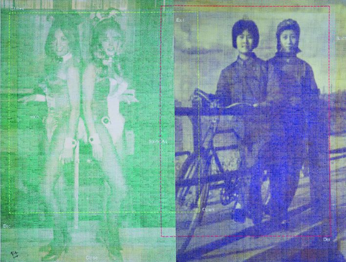 Cao Xiaodong 曹小冬, Proof of the Youth 5, 2008