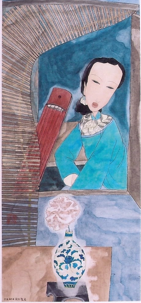 Wu Yang 吳揚, Pink Peony, 2006