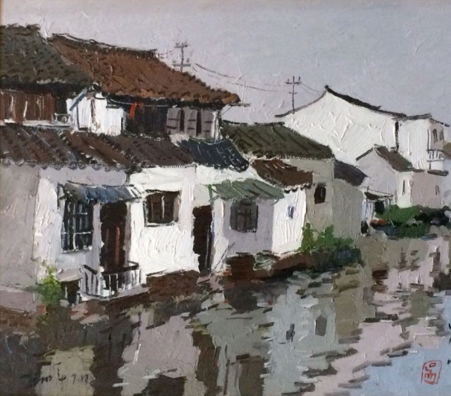 Wu Weixin 吳為心, Fu An Bridge水鄉掠影, 2011
