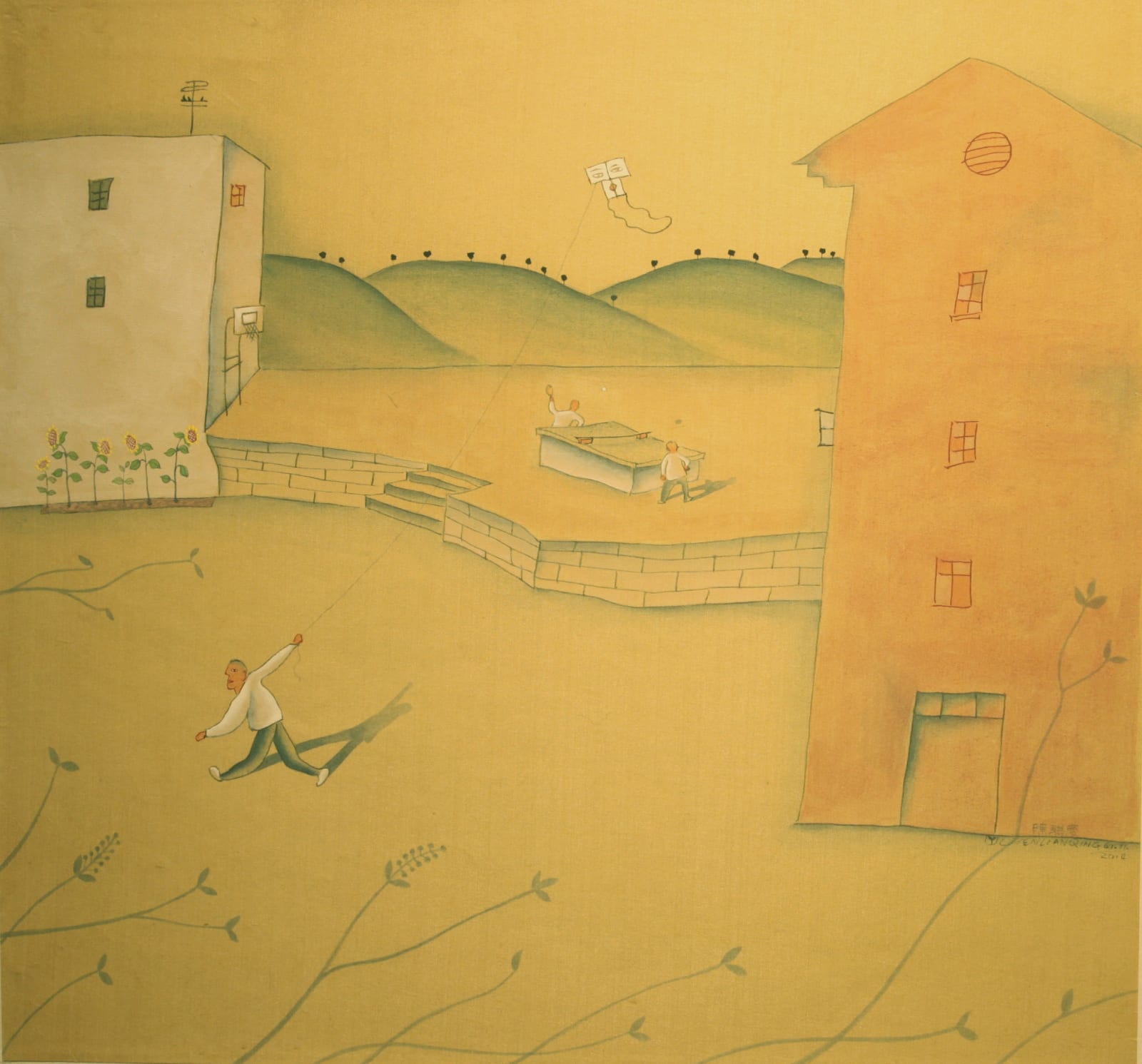 Chen Lianqing 陳聯慶, Childhood Games 坎上和坎下, 2001