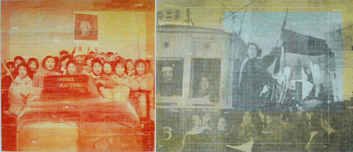 Cao Xiaodong 曹小冬, Youth express (Triptych), 2008