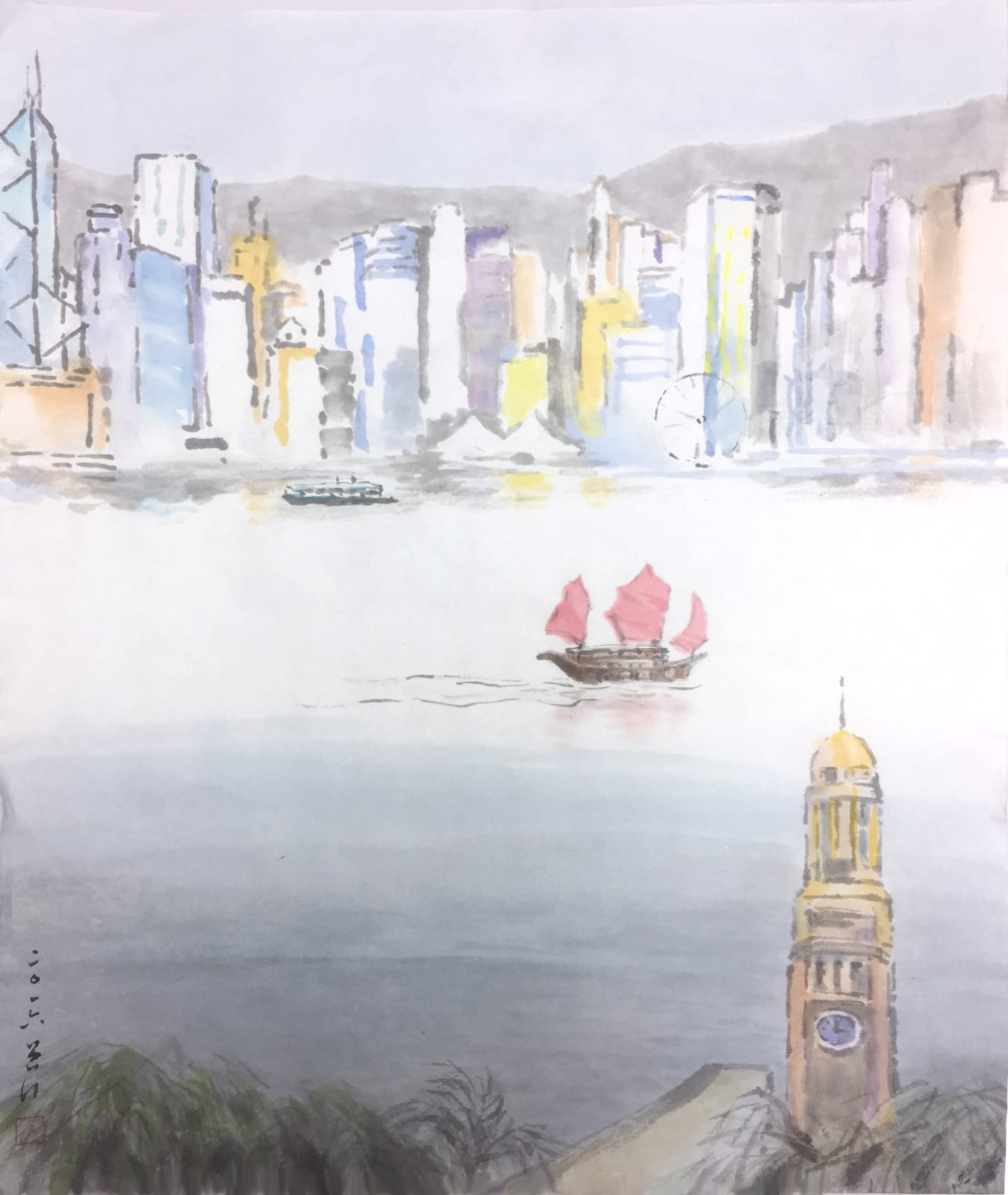 Yick Hang (Anne Tsui) 益行, A Fine Day 風和日麗