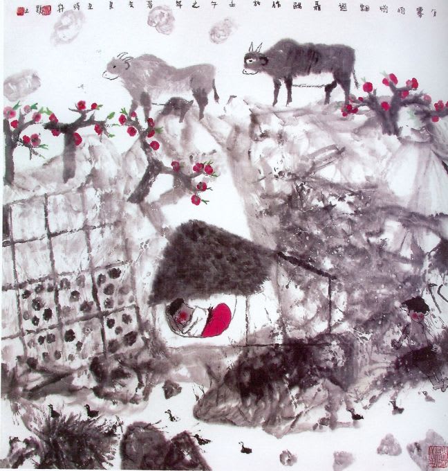 Nie Ou 聶鷗, The fog is clearing II