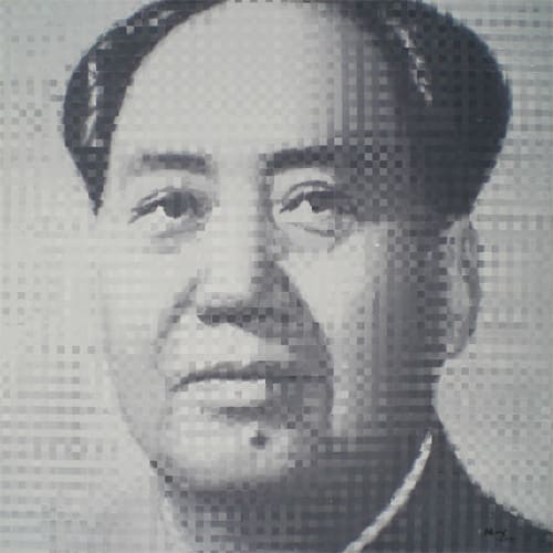 Luo Taisheng 駱太生, Mao II 毛主席 No.2, 2009