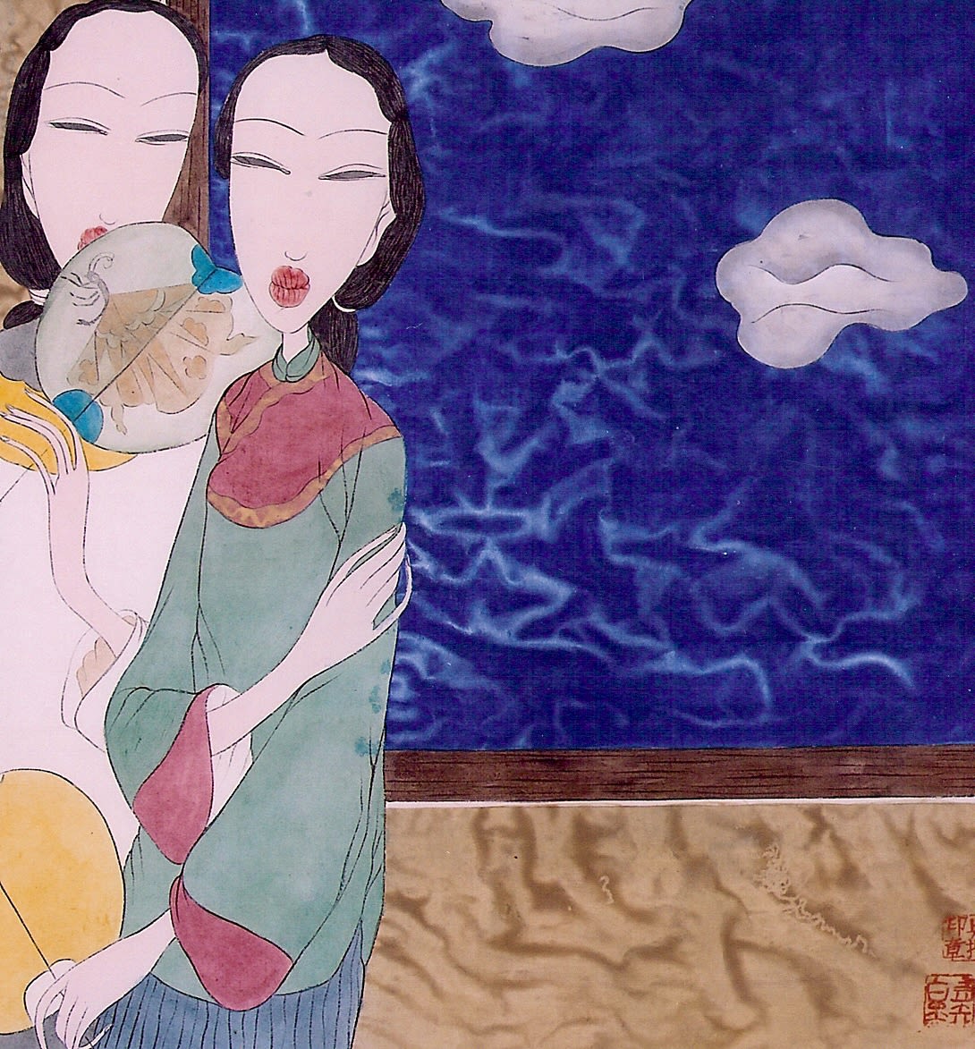 Wu Yang 吳揚, White Clouds