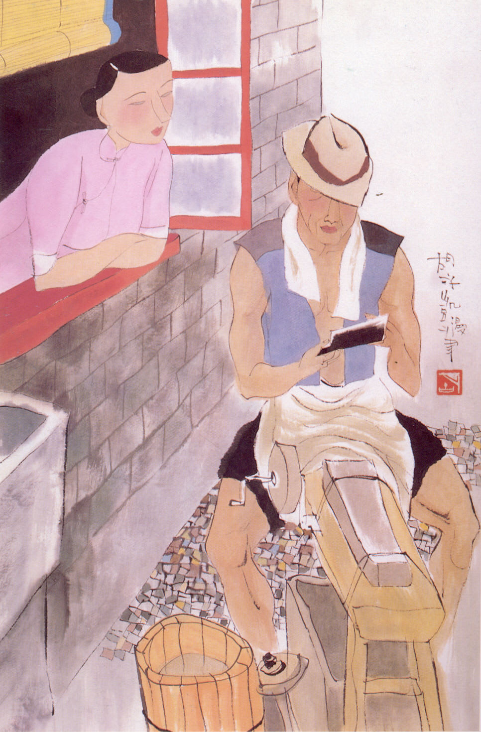 Hu Yongkai 胡永凱, Sharpening Knives